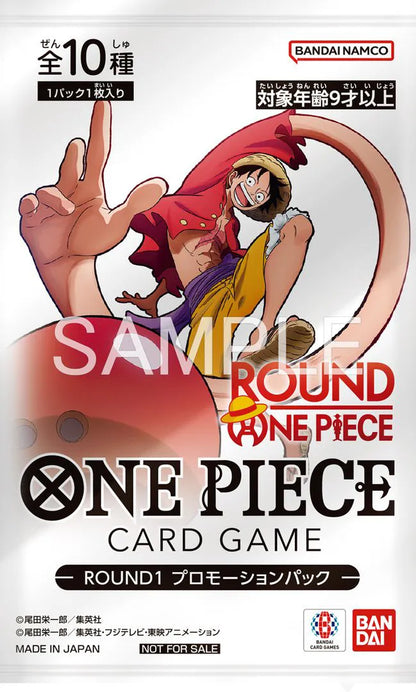 One Piece x Round 1 Promo Pack - 1 Card Sealed (English)