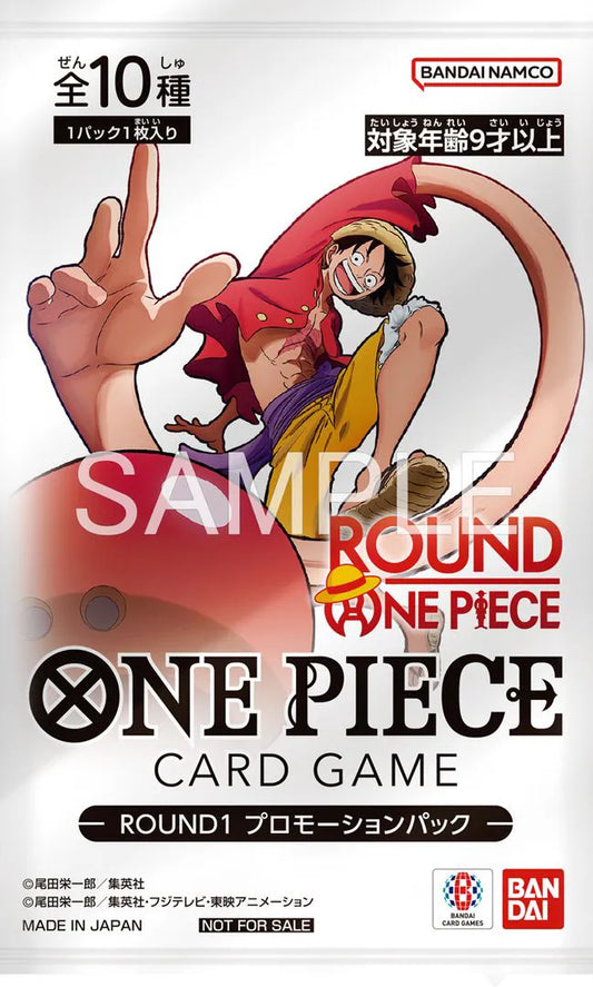 One Piece x Round 1 Promo Pack - 1 Card Sealed (English)